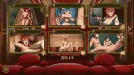 解锁场景图像库 - Sex Gladiators - Free Hentai Games - Erogames