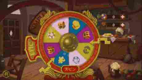 『Sex Gladiators』運命の輪 - Sex Gladiators - Free Hentai Games - Erogames