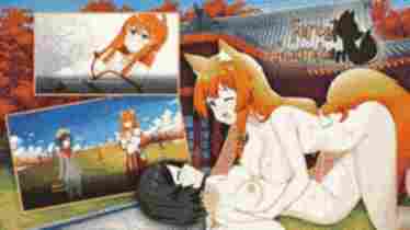 Forest Guardian - Novelas visuales hentai - Erogames