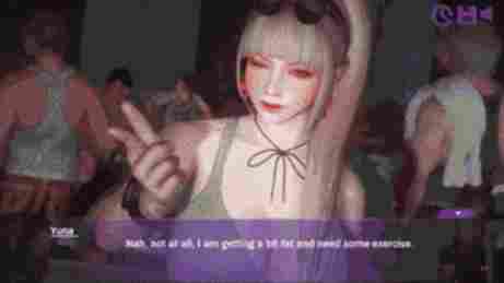 邂逅你那位性感的青梅竹马Yuna。 - Gym Lover - Hentai Visual Novels - Erogames