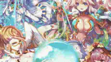 Tela de carregamento de ASS - A.S.S: Aether Shades & Shadows - Free Hentai Games - Erogames