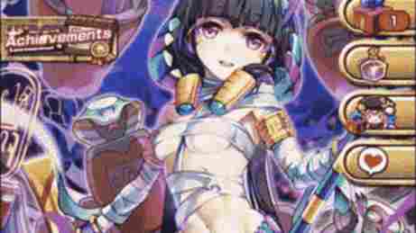 Menu principal de ASS - A.S.S: Aether Shades & Shadows - Free Hentai Games - Erogames