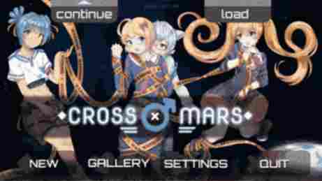 Prepare-se para um dos mais eróticos gêneros de travestis. - Cross Mars - Hentai Visual Novels - Erogames