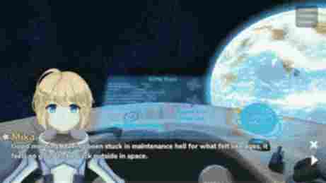 Mika está começando sua viagem a Marte. - Cross Mars - Hentai Visual Novels - Erogames
