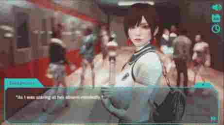 お互いを一目見合う - Railway Sex - Hentai Visual Novels - Erogames