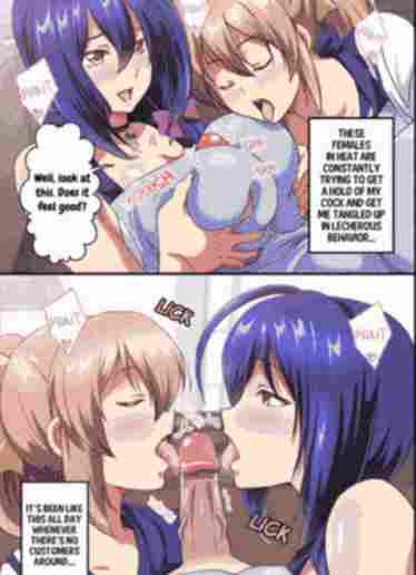 The Female Coworkers - Mangas hentai - Erogames