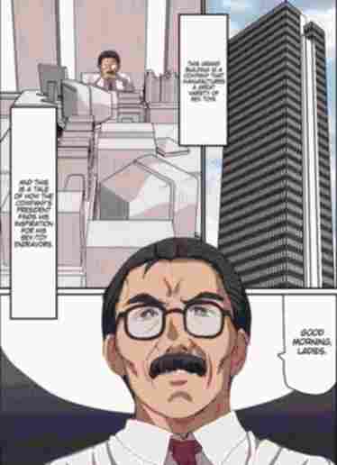 Sextoys & Cie - 色情漫画 - Erogames