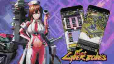 Hot Cyber Babes - Juegos hentai gratis - Erogames