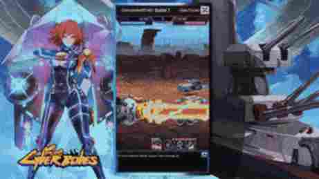 训练你的部队并提升你的英雄以赢得战斗。 - Hot Cyber Babes - Free Hentai Games - Erogames
