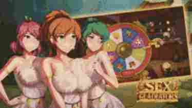 Sex Gladiators - 免费色情游戏 - Erogames