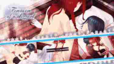 Treasure of a Blizzard - Novelas visuales hentai - Erogames