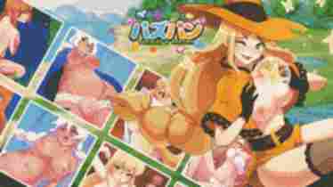 Puzzles & Panties - Free Hentai Games - Erogames