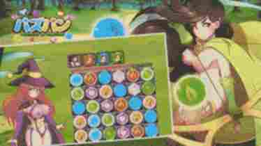 Puzzles & Panties - Jeux Hentai Gratuits - Erogames