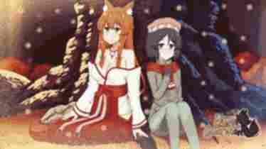 Forest Guardian - Visual Novels Hentai - Erogames