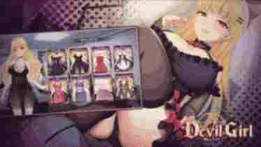 Devil girl - Andere Hentai Spiele - Erogames