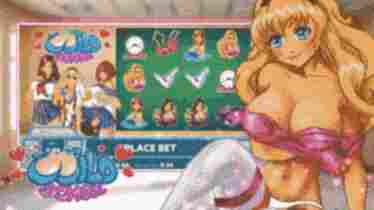 Wild School - Andere Hentai Spiele - Erogames