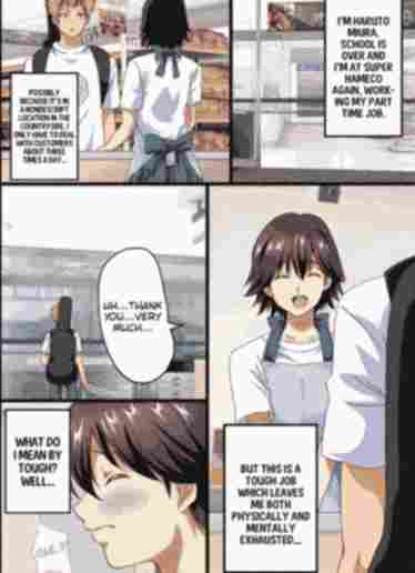 The Female Coworkers - Hentai Mangas - Erogames