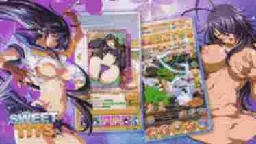 Sweet Tits - Jeux Hentai Gratuits - Erogames