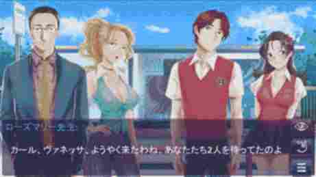 プロローグ抜粋 - The Last Day of My Virgin Life - Hentai Visual Novels - Erogames