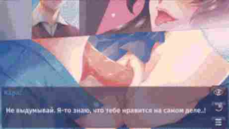 Кадр из хентай-сцены - The Last Day of My Virgin Life - Hentai Visual Novels - Erogames