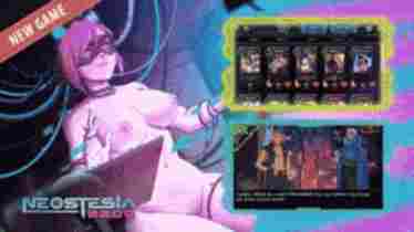 Neostesia 2200 - Free Hentai Games - Erogames