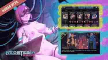Neostesia 2200 - Бесплатные хентай-игры - Erogames