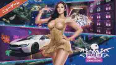 MAFIA Cartel of Vice - プレイ無料のエロゲー - Erogames