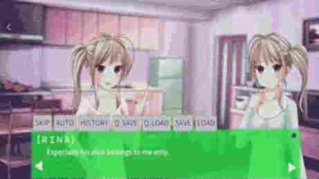 Rina se vuelve posesiva - Daisuke X Girls - Hentai Visual Novels - Erogames