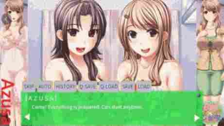 Azusa bereited dir ein Geschenk eines Gottes würdig vor! - Daisuke X Girls - Hentai Visual Novels - Erogames