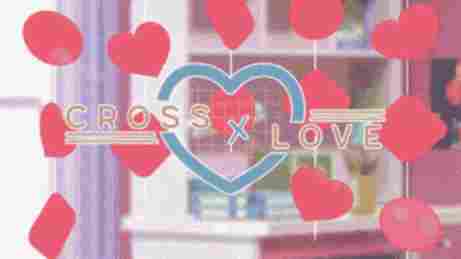 Titelbildschirm des Spiels Cross X Love - Cross x Love - Yaoi - Hentai Visual Novels - Erogames