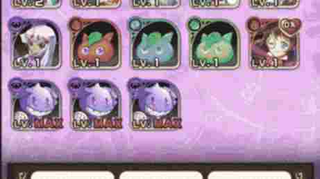 Upgrade Menü - A.S.S: Aether Shades & Shadows - Free Hentai Games - Erogames