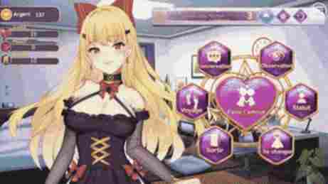 Choix de la première scène Hentai - Devil Girl - Other Hentai Games - Erogames