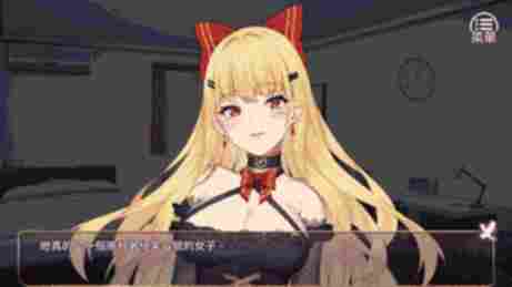 用户界面 - Devil Girl - Other Hentai Games - Erogames