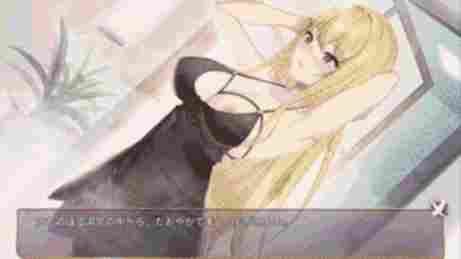 霧の中のネシア - Devil Girl - Other Hentai Games - Erogames