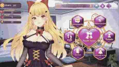 Elección de la primera escena hentai - Devil Girl - Other Hentai Games - Erogames