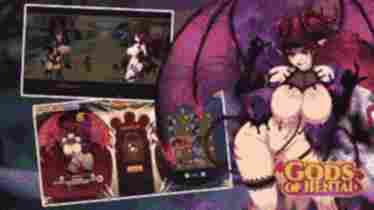 Gods of Hentai - Juegos hentai gratis - Erogames