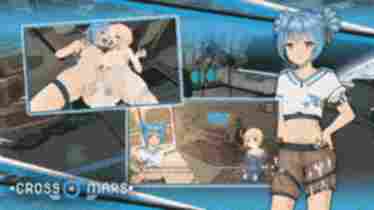 Cross Mars - Visual Novels Hentai - Erogames