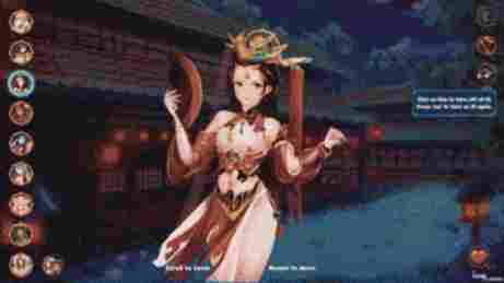 ¡Echa un vistazo al modo Voyerista! - Warlord by Chance - Other Hentai Games - Erogames