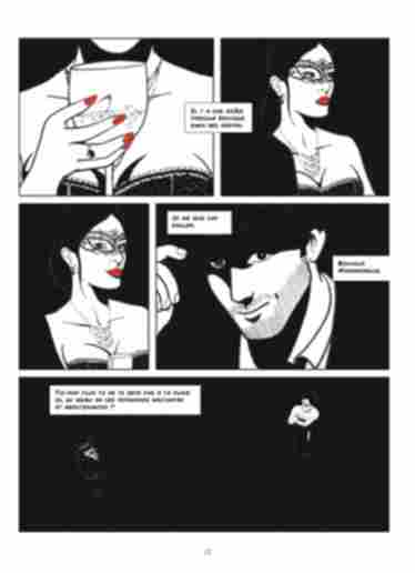 Amabilia - エロ漫画 - Erogames