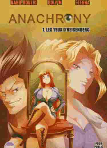 Anachrony - 色情漫画 - Erogames