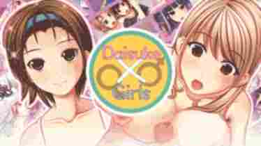 Daisuke X Girls - Visual Novels Hentai - Erogames