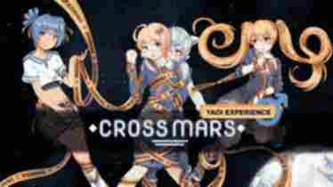 Cross Mars - 18禁ビジュアルノベル - Erogames