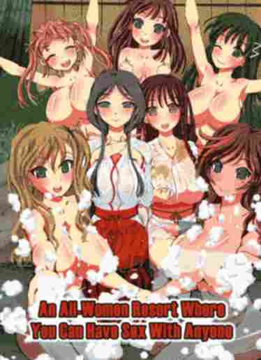 An All-Women Resort - Mangás Hentai - Erogames