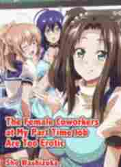 The Female Coworkers - Mangás Hentai - Erogames