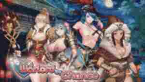 Warlord by Chance - Outros jogos hentai - Erogames