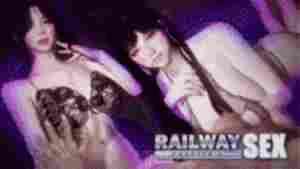 Railway Sex - 18禁ビジュアルノベル - Erogames