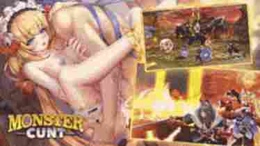 Monster Cunt: Juegos Hentai y Porno - Erogames