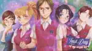 The Last Day of My Virgin Life - 色情视觉小说 - Erogames