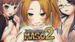 Novela Visual Sin Censura, Hentai y Porno - Erogames